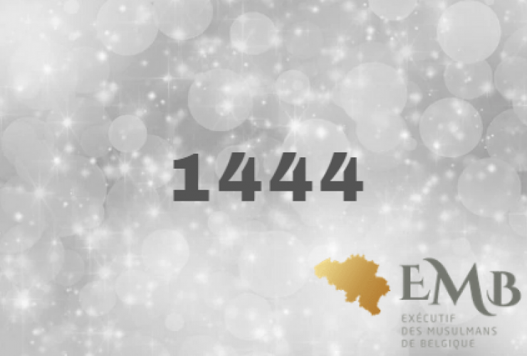 Les musulmans célèbrent le nouvel an 1444