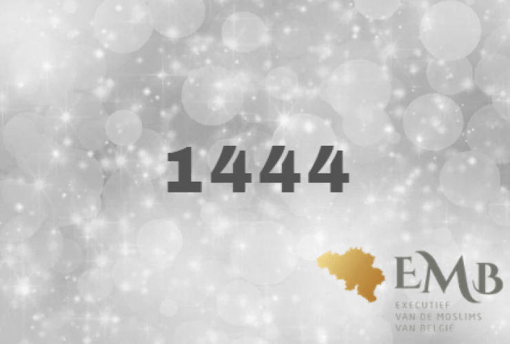 Moslims vieren het nieuwe jaar 1444