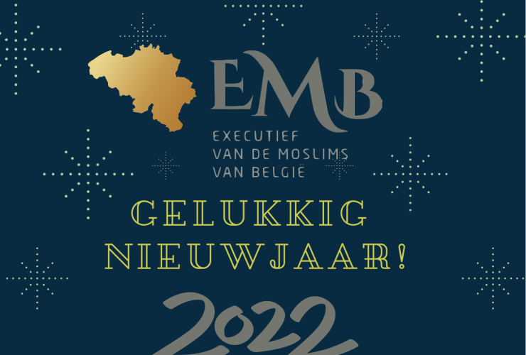 Nieuwjaarswensen 2022