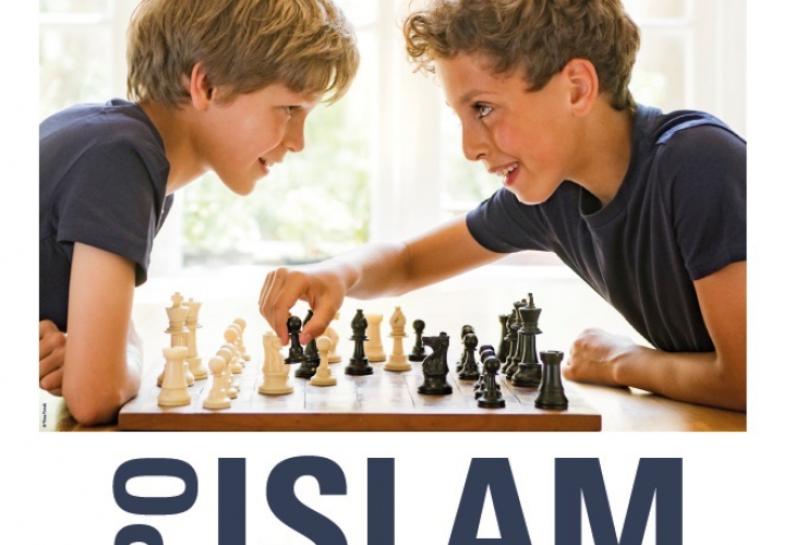 Lancement de l’exposition « L’Islam, c’est aussi notre Histoire ! »