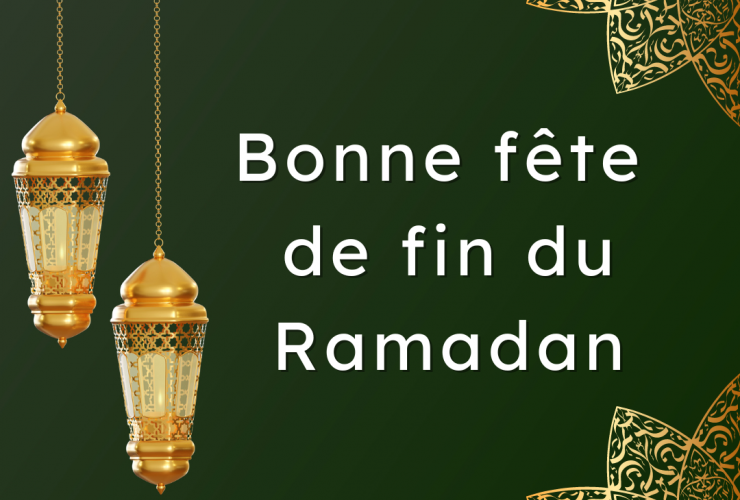 Communiqué - Vœux de l’EMB pour l'Aid Al Fitr 2023