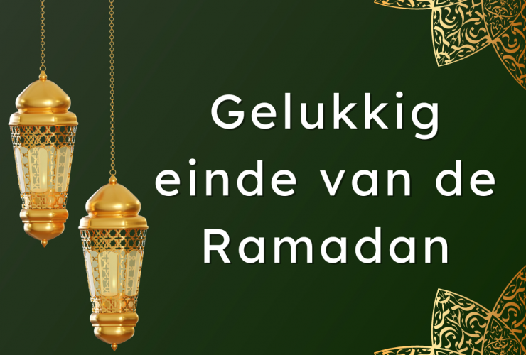 Bericht – wensen van het EMB voor Aïd Al Fitr 2023