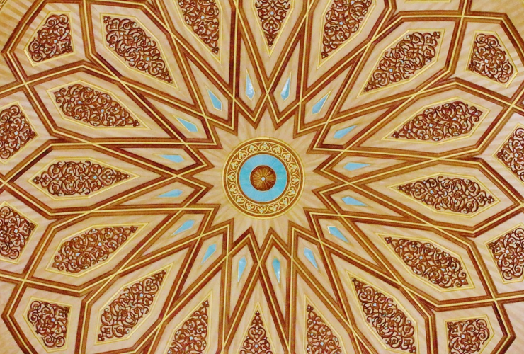 Annonce de la date de fin du mois de Ramadan