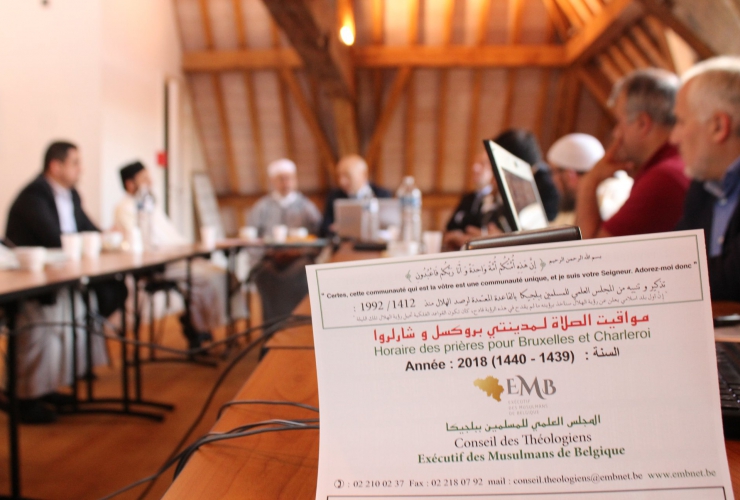 Annonce du début du mois de Ramadan 2018