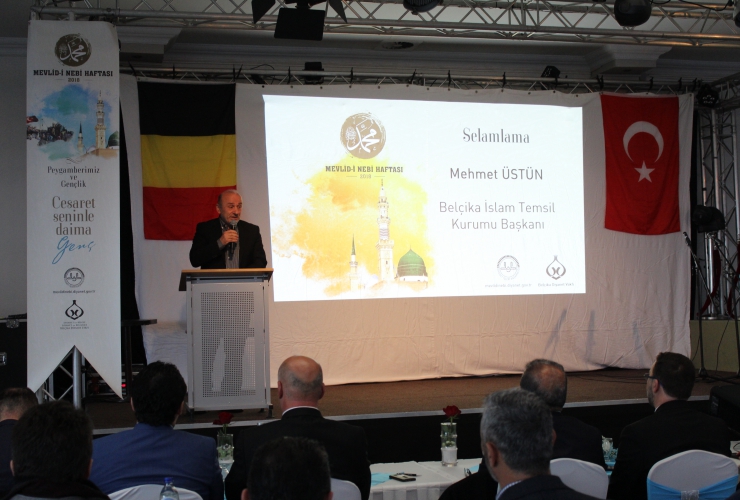 L’EMB assiste à la célébration de la naissance du prophète Mohamed