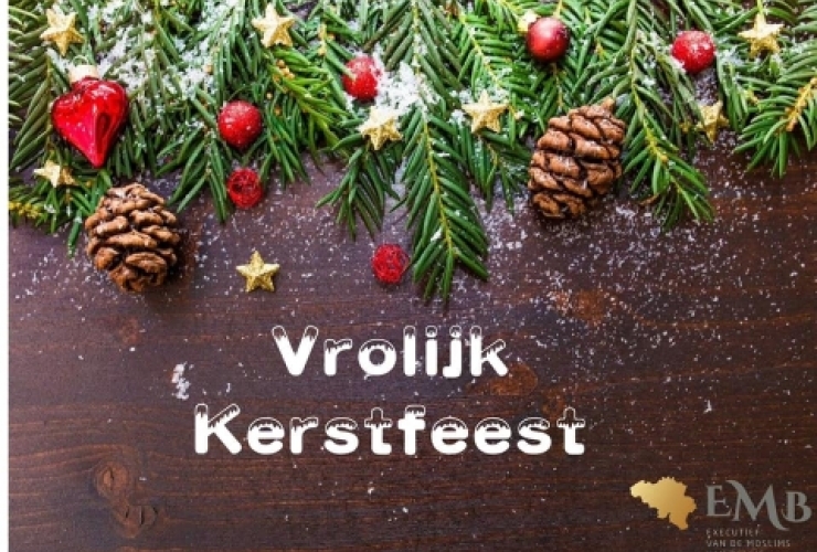 Het EMB stuurt zijn beste wensen voor Kerstmis 2021