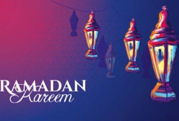 Vœux de l’EMB pour le mois de Ramadan 2020